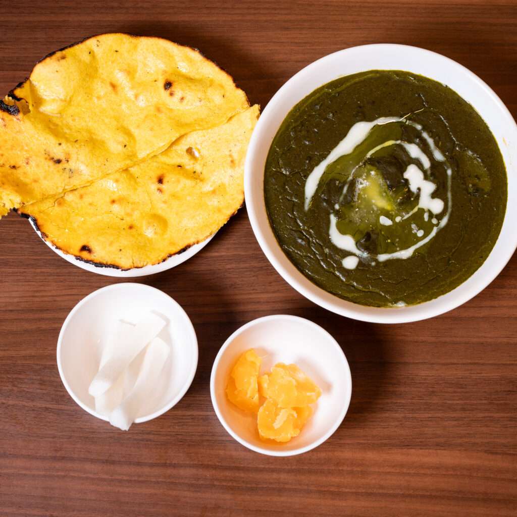 SARSO DA SAAG